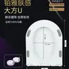 Capa Universal para Assento de Vaso Sanitário Doméstico Resistente a UV com Design Anti-Quebra, Acessório Grande para Assento, Descida Lenta em Forma de V, Toque Amigável à Pele