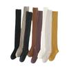 Medias de Nuevo Estilo para Niños Dibujo Color Sólido Calcetines por Encima de la Rodilla Japoneses de Primavera y Otoño Medias Trendy Estudiantes Calcetines Altos hasta la Rodilla de Algodón
