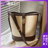 Bolso de Cubo para Mujer 2023 Nuevo Diseño Nicho de Alta Gama Moderno Bolso de Hombro para Viajeros para Personas Pequeñas