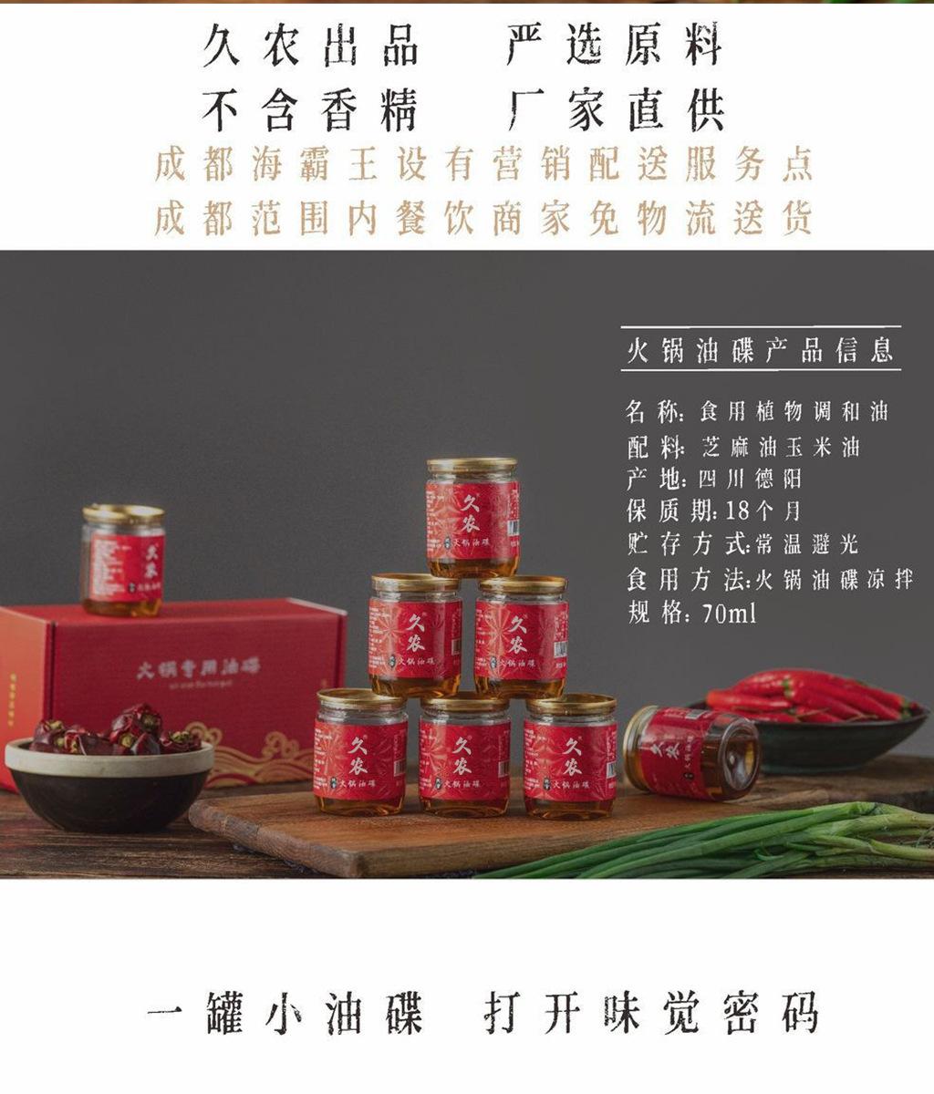 详情_02.jpg