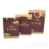 Bolsas de Papel con Empaque Especial para Joyería y Colgantes de Jade, Bolsas de Regalo con Palabras Propicias, Al Por Mayor