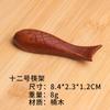 Soporte creativo para palillos de madera maciza, soporte para palillos de madera con forma de alitas de pollo japonesas y eólicas, soporte para palillos de almohada, soporte para palillos, vajilla con fabricantes al por mayor