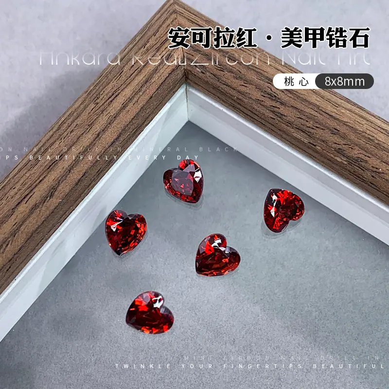 桃--心8x8.jpg