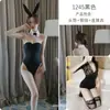 Traje de Chica Conejita Sexy para Dama, Traje de Actuación Lindo y Juguetón, Sexy, No Necesita Quitarse, Tentación, Mono Caliente