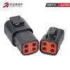 Conector automotriz conector impermeable DTP04-4P-E004 acoplamiento de alta corriente enchufe de 4 pines