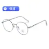 Gafas Metálicas Irregulares Estilo Coreano Anti-Luz Azul Populares para Hombres y Mujeres Gafas sin Graduación al por Mayor