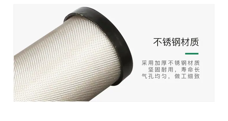高效滤芯_05.jpg
