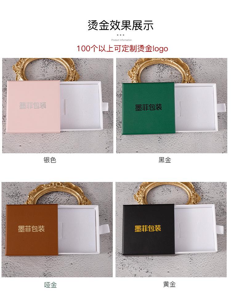 抽屉盒_06.jpg