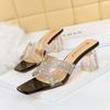 838-1 Pantuflas (Este modelo está agotado sin reposición)