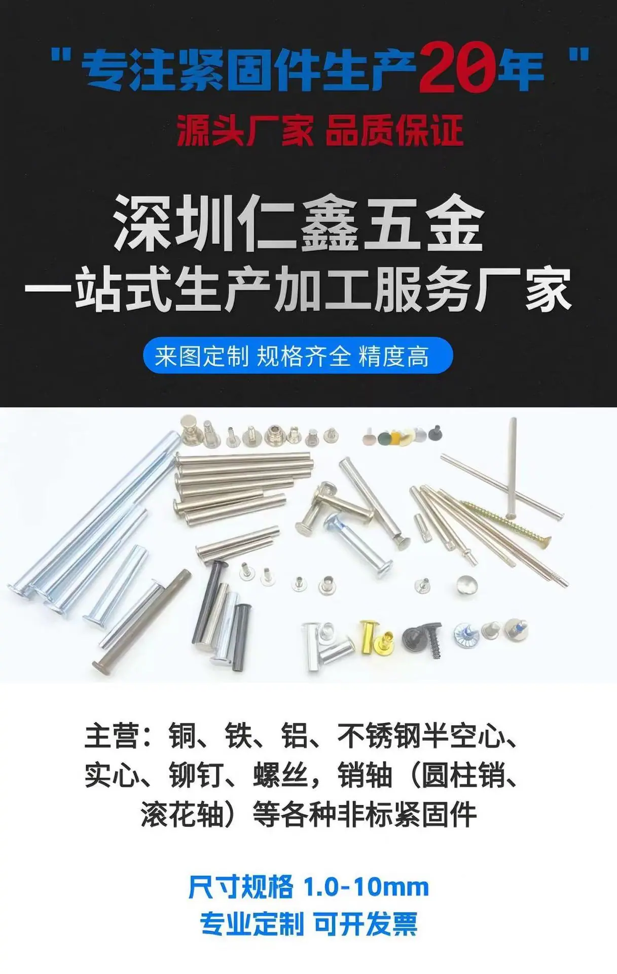微信图片_20240717152421