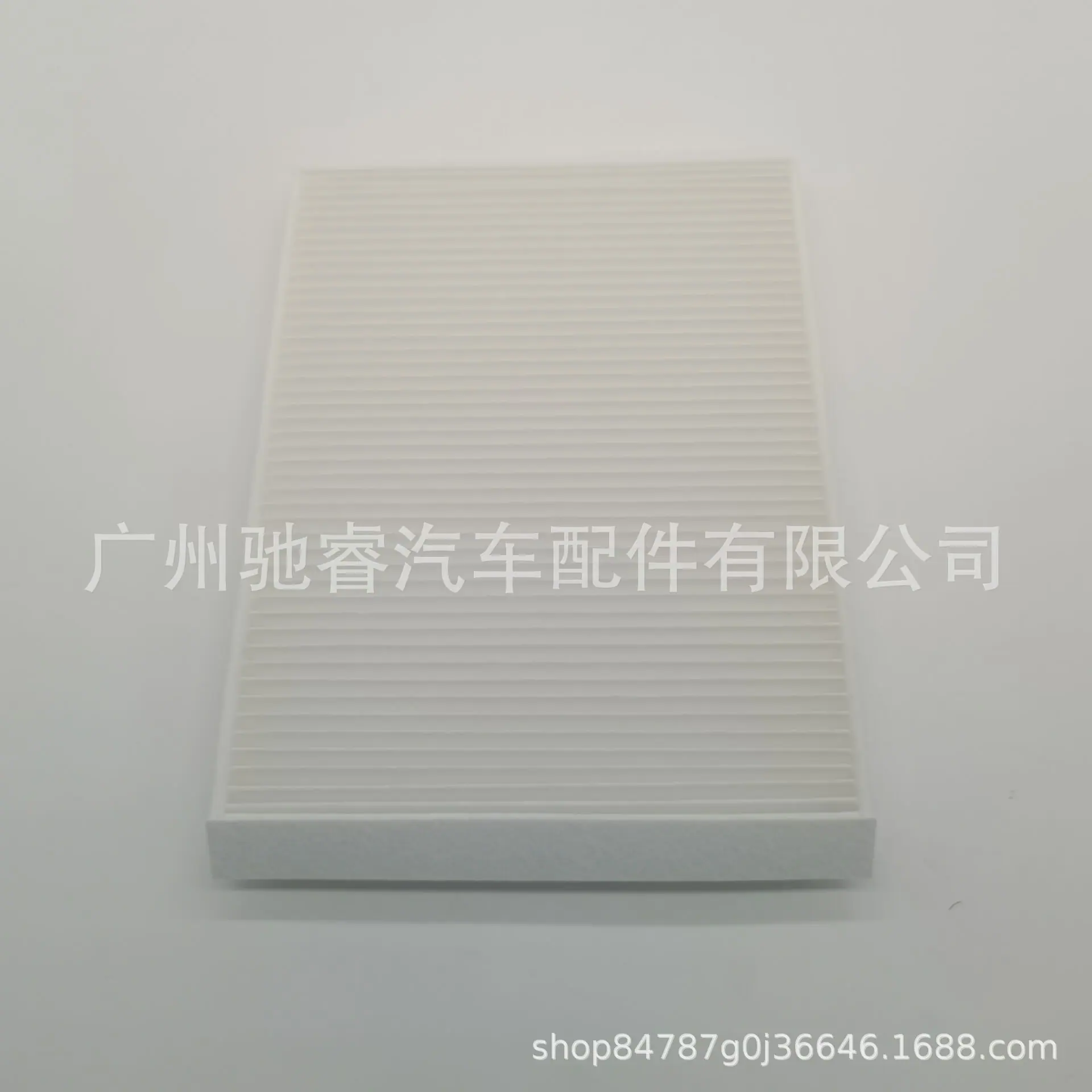 ED79DA4D87D0C91B922B068AE3DCB1