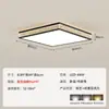 Luz Principal da Sala de Estar 2026 Novo Modelo Criativo e Único Minimalista Nórdico Luxo Leve Luminária de Teto para Sala de Estar e Casa Inteira Pacote