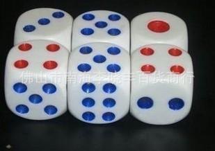 色仔4