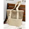 2026 Nuevo Estilo de Verano Estilo Resort de Playa Bolso Tejido de un Solo Hombro, Bolso Cesta de Gran Capacidad, Bolso Tejido de Gran Capacidad