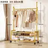 Secador de Roupas para Uso Doméstico, Rack de Armazenamento Espessado e Reforçado de Aço Carbono, Cabideiro de Chão, Cabideiro de Armazenamento Móvel