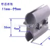 Acessórios de Braçadeira para Tubo de Telescópio Qq007, Suporte de Metal em Liga de Alumínio Aobeshi, Montagem de Precisão para Luneta