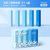 Goma de borrar triangular de color real y bajo residuo, especialmente diseñada para estudiantes de primaria, borra limpiamente en líneas sin dejar marcas