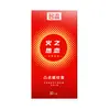 Condones de Celebridades 001 Condones Ultra-Delgados Punto G Partículas Grandes Combinación Hielo y Fuego Pequeño Serie Una Pieza Envío Directo Negro