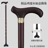 Muletas para Ancianos, Antideslizantes, Madera Maciza Ligera, Muletas Anticaídas para Ancianos, Muletas de Cuatro Patas con Asistencia Especial para Mujeres