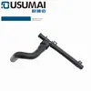 Adecuado para la tubería de agua de refrigeración de la serie de automóviles Jeep 5058437AK 5058437AD