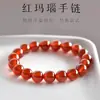 Pulsera de Ágata Roja Femenina Masculina Calcedonia Roja Cuentas de Jade Pulsera de Cuentas de Jade Pulsera de Cristal Rojo