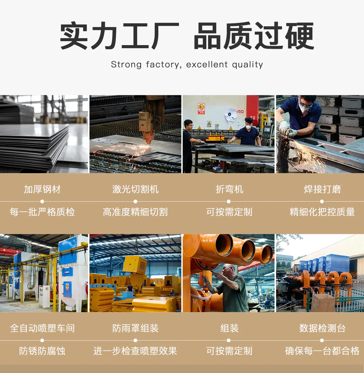 西玛德详情_06.jpg
