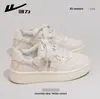 Zapatos Casuales Nuevos de Caña Baja de Color Sólido con Suela Gruesa, Zapatos de Algodón Estilo Minimalista Forrados de Borrego para Invierno, Tenis Cálidos Estilo Universitario con Cordones