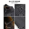 Venta directa del fabricante de chaquetas cálidas de invierno para hombre, chaquetas de chenilla de lana con forro polar y engrosadas con cuello alto, abrigo de algodón de abuelo