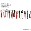 Fantasia de Halloween Meias de Sangue Avental Adereços de Baile de Máscaras Meias Sangrentas de Halloween Meias de Halloween Faca de Sangue Bandeira