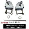 Accesorios para Manillar de Carrito de Mano Reposabrazos para Carrito Plano Base Plegable Caja Triangular Engrosada Soporte de Manillar para Remolque de Caja Conjunto Completo