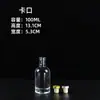 Botella de Vino para Vodka Botella de Vino de Fruta Escarchada 500ml Botella de Vino Extranjero Botella de Vino Casero de Ciruela Verde y Mirto Botella de Vino Tinto Botella Pequeña de Vino Tinto