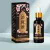 Ju Wan Tang Líquido Desmanchador Iluminador y Rejuvenecedor Sérum Fórmula Suave Ilumina el Tono de Piel Mejora la Opacidad Sérum Facial Lote