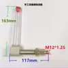 Accesorios Reductores Visor de Aceite Tubular Tubo de Llenado de Aceite en Forma de L Indicador de Nivel de Aceite Codo de Llenado y Ventilación de Aceite Tubería de Aceite 3 M18 M22 G3/8