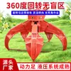 Pinza de Acero para Excavadora, Pinza de Acero Multifuncional Giratoria 360 Grados para Chatarra de Acero