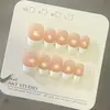 Uñas Postizas Artesanales de Alta Gama Color Blanco Leche Nude Francés Estilo Cat-Eye, Simples y Elegantes, Efecto Iluminador, Arte de Uñas Terminado Disponible para Venta al por Mayor