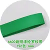 196 Colores Cinta de Poliéster Acanalada 6mm Yao Ming Cinta con Hilo de 2 Puntos con Decoración Floral Cinta de Impresión para Envolver Regalos