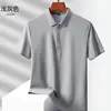 Camisa polo de seda helada para hombre, sencilla y elegante, con cuello, moderna de verano, de marca, manga corta, corte ajustado, transpirable