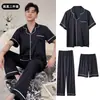 Pijama Jacquard Masculino Pode Ser Usado ao Ar Livre Toque de Luxo Seda Gelo e Neve Tamanho Grande Roupa de Casa Presente Seda Falsa