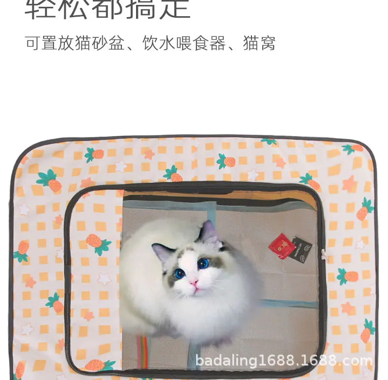 猫窝_08.jpg