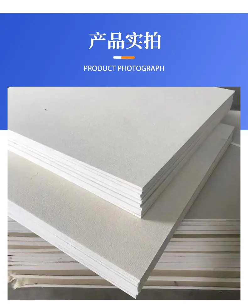工业羊毛毡_09
