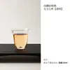 Copo de Fair de Vidro de Borossilicato Alto Estilo Chinês, Caneca de Chá Transparente Resistente ao Calor Feita à Mão, Resistente a Altas Temperaturas Estilo Japonês, Caneca de Chá Não Quente