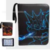 Álbum de Tarjetas para Bebé Amazon de 4 Compartimentos con Cremallera PU9 Álbum de Almacenamiento de Tarjetas Pokemon de Hojas Sueltas Dream Mini Card