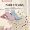 Perchas para Ropa de Niños, Perchas Antideslizantes para Bebés, Perchas Pequeñas para Uso Doméstico, Adecuadas para Niños Pequeños y Niños Mayores