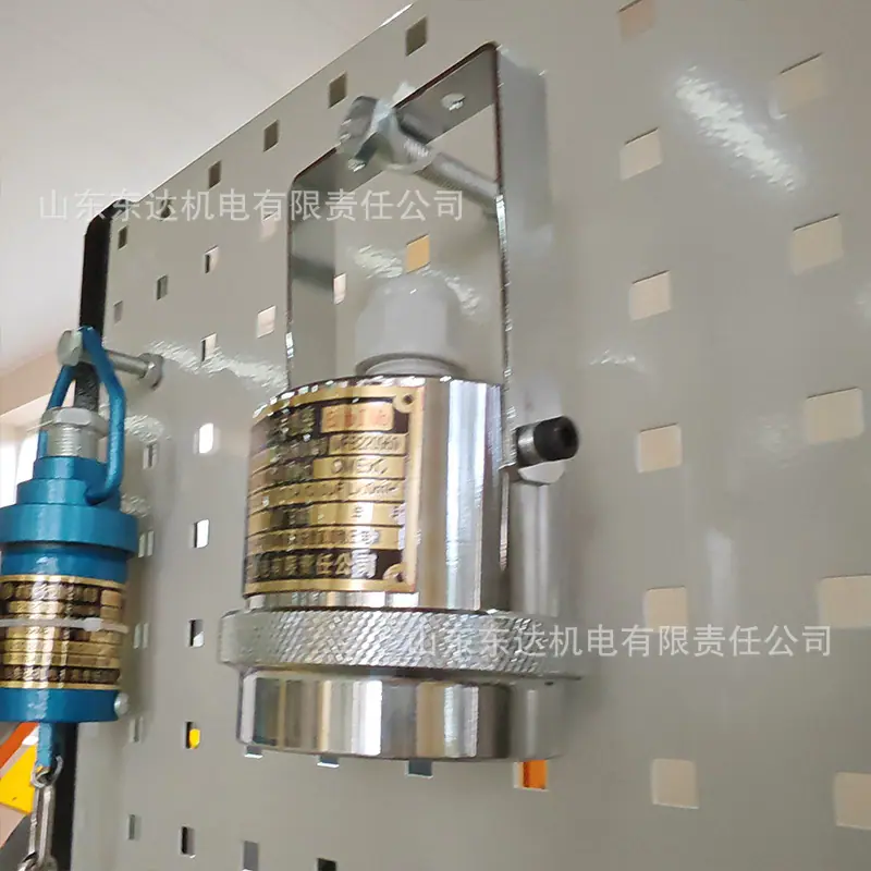 矿用本安型光控传感器 (12).jpg