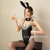 Talla grande chica rellenita lencería sexy chica conejito mono de una pieza sin desabrochar uniforme traje comercio exterior juego de rol