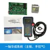 Máquina de Moldeo por Inyección Robot Brazo Sistema Controlador Computadora Brazo Inclinado Pequeño Uno, Dos, Tres, Cinco Ejes Dos Ejes Xinrui Huacheng Controlador de Mano