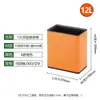 Cubo de Basura de Acero Inoxidable para Hogar Sala de Estar Cocina Inodoro Baño Cesta de Papel sin Tapa Habitación de Hotel Oficina Comercial