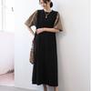 Vestido ajustado de estilo japonés para primavera y verano, con costuras, manga media, largo, cuello redondo, corte A, falda holgada por encima de la rodilla, talla grande