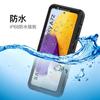Funda para teléfono Samsung A72 apta para nadar y bucear, funda Samsung 4G, funda para teléfono Leshi A72 para llevar, deportiva, impermeable