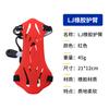 Protector de brazo de goma para arco y flecha competición competitivo protector de codo arco compuesto tradicional de tiro recto deporte de tiro con arco arco recurvo protector de tiro